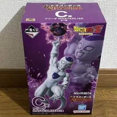 ドラゴンボール 一番くじ フリーザ C賞
