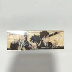 青の祓魔師　スティックケーキ　特典ステッカー