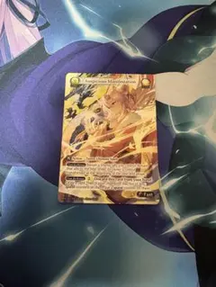 Grand Archive Auspicious Manifestation - メルカリ