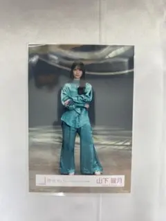 2026年最新】山下瞳月 生写真の人気アイテム - メルカリ