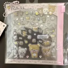 リラックマ デコパーツ ぷっくりシール シール ステッカー