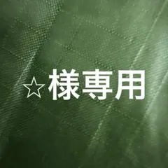 アバクロ　タンクトップ