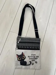 Item thumbnail for item 1ff973b4-ce11-492c-a112-2ebcfc9faf7e