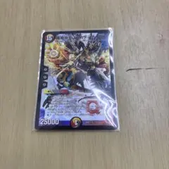 バルカディアnex