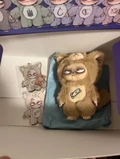 Sleepless Grumpipi グランピピ HunHun