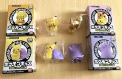 ポケモンキッズ30周年vol.2 4種まとめセット