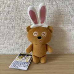 ミニオン　ティム　うさぎぬいぐるみ【最終お値下げ！！】