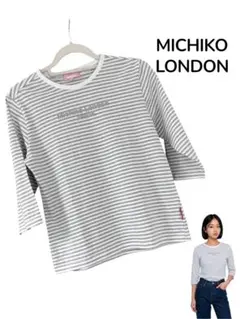 MICHIKO LONDON JEANS ボーダーカットソー M相当 LL表記