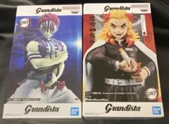 2025年最新】grandista 猗窩座の人気アイテム - メルカリ