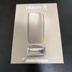 Ploom X ADVANCED シャンパンゴールドスターターキット