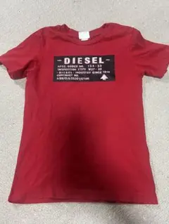 diesel