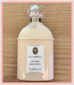 GUERLAINゲラン Eau Impériale ボディローション 75mlのサムネイル