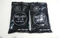 キューピー 具たっぷりソース ねぎ塩 焼肉のたれ 28g×2種類 2パック