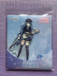 【プロセカ】中国限定　アクリルスタンド　アクスタ　星乃一歌