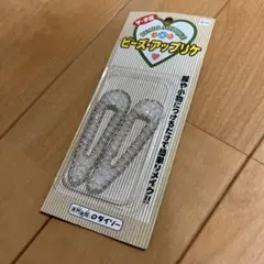 Item thumbnail for item 76cc1bfe-3afd-4200-b49a-c24b53b8a902