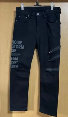 希少HYSTERIC GLAMOUR ステッチダメージスキニーデニム - メルカリ