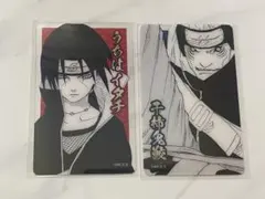 NARUTO うちはイタチ 干柿鬼鮫 カード 2枚セット - メルカリ