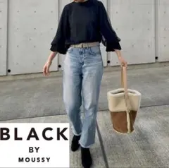 MOUSSY　ブラックバイマウジー デニム　ジーンズ　日本製　美品