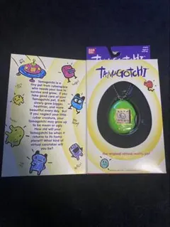 バンダイ 1997年製 たまごっちキャラクター3体セット 2025年最新】たまごっち1997の人気アイテム - メルカリ