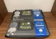 Item thumbnail for item f8da9810-0544-48a3-b94c-5e6ff94eac21