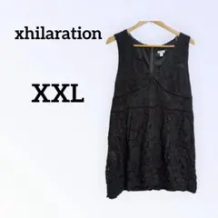 Item thumbnail for item c09337e6-b36d-481e-b3f6-ea538277fc98