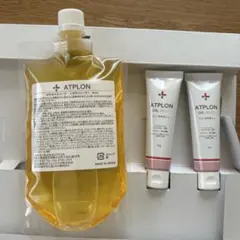 ⭐️お得なセット⭐️ATPLON ボディオイルソープ 260ml＊2個お得セット