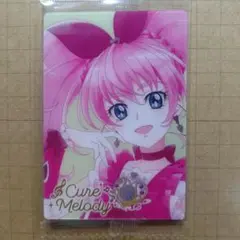 プリキュアウエハース キュアメロディ HR