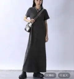 JEANASIS ブリーチカットワンピース　ブラック