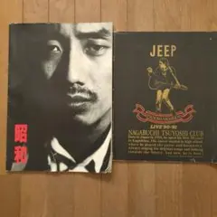 ヤン・シュヴァンクマイエル EX LIBRIS 蔵書票 額装済み - メルカリ