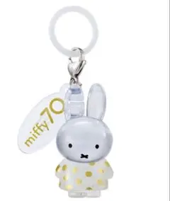 ミッフィー めじるしアクセサリー 70th anniversary Ver B