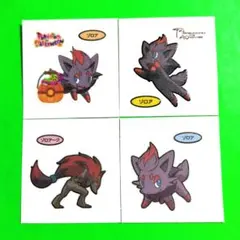 Item thumbnail for item 8f3827bf-9142-43d1-b3db-42122c955024