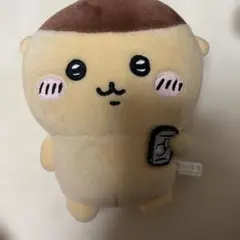 ちいかわ 栗まんじゅう ぬいぐるみ