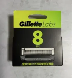 Gillette Labs 替刃 8個入 大容量パック - メルカリ