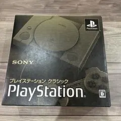 プレイステーションクラシック　本体