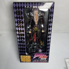超像可動　レオーネ・アバッキオのサムネイル