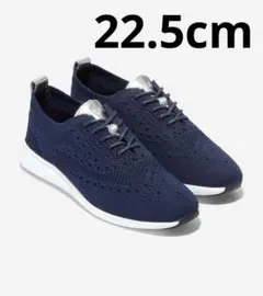 未使用級⭐︎ COLE HAAN 2.ゼログランド スティッチライト　軽量メッシュ