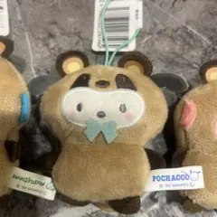 Item thumbnail for item f511fd11-960c-405f-8ccd-609e2cf36595