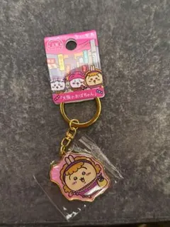 ちいかわ 大阪のおばちゃん うさぎ ご当地キーホルダー