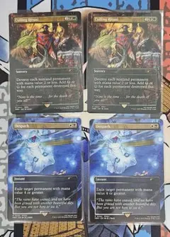 MTG Despark Culling Ritual プロモ 各1枚ずつ 英語 - メルカリ