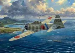 Item thumbnail for item f54cb419-2786-4124-a325-64b3d558dd2c