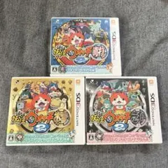 妖怪ウォッチ 3DSソフト3本セット 激レアZメダル付き - メルカリ