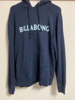 BILLABONG ネイビー パーカー Lサイズ