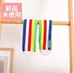 新品 ソックス　こども 靴下 キッズ くつした 子供 運動会　白