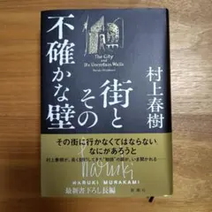 Item thumbnail for item 1407f70b-4c5e-4cf8-92a4-a5f0470d3326