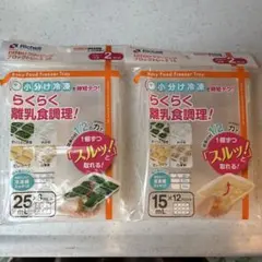 Item thumbnail for item c2123961-29d3-45c2-a217-c410723fea47