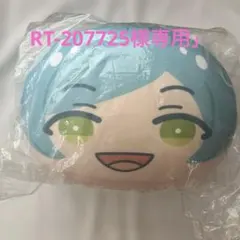 あんさんぶるスターズ！ おまんじゅうにぎにぎマスコット 深海奏汰 あんさんぶるスターズ あんスタ 深海奏汰 にぎにぎマスコット ちび お