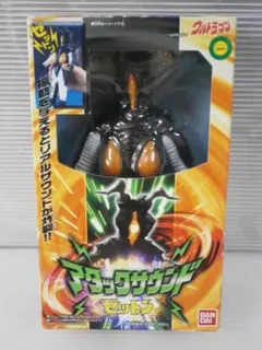 未開封品 バンダイ ウルトラマン アタックサウンド ゼットン