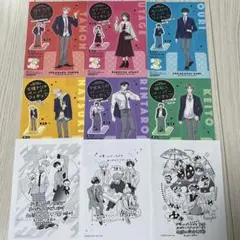 多聞くん今どっち!? ペーパーフィギュア 6種＆書店特典ペーパー3種 セット