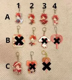 すとぷり 莉犬くん アクリルキーホルダー