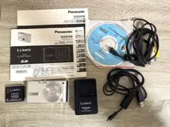 2026年最新】lumix dmc fx9の人気アイテム - メルカリ